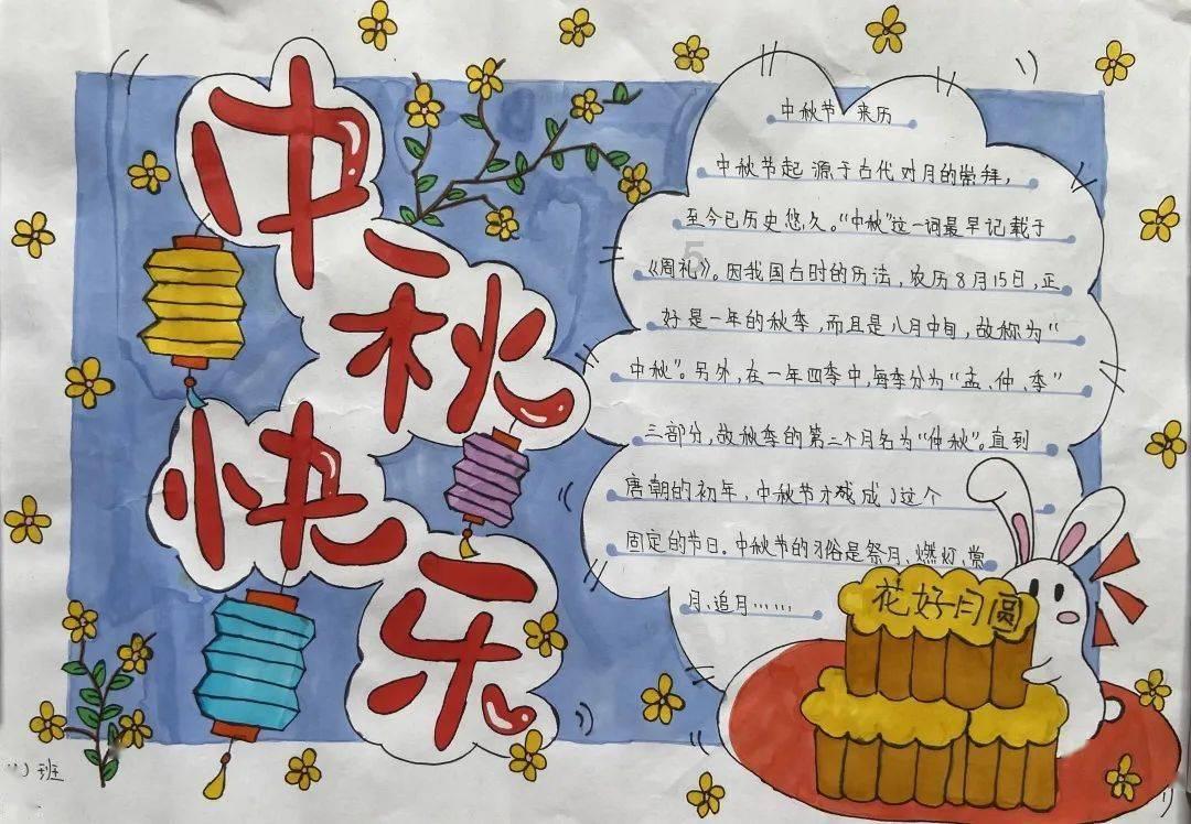 救援墨镜哥